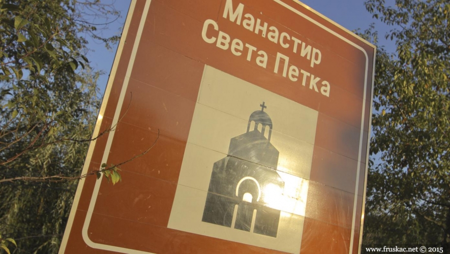 Monasteries - Berkasovo Monastery