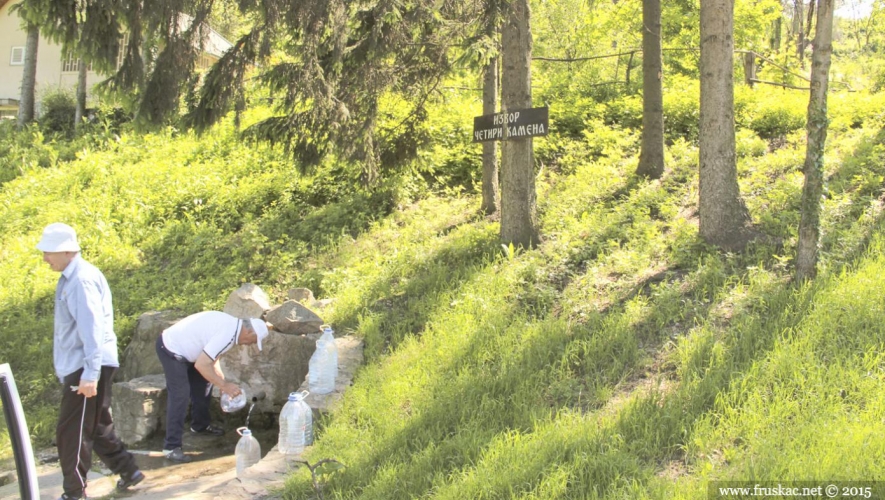 Springs - Četiri Kamena Spring