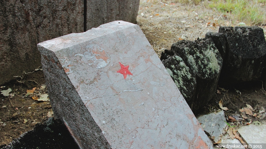 Monuments - The Rohalj Bases Memorial Site