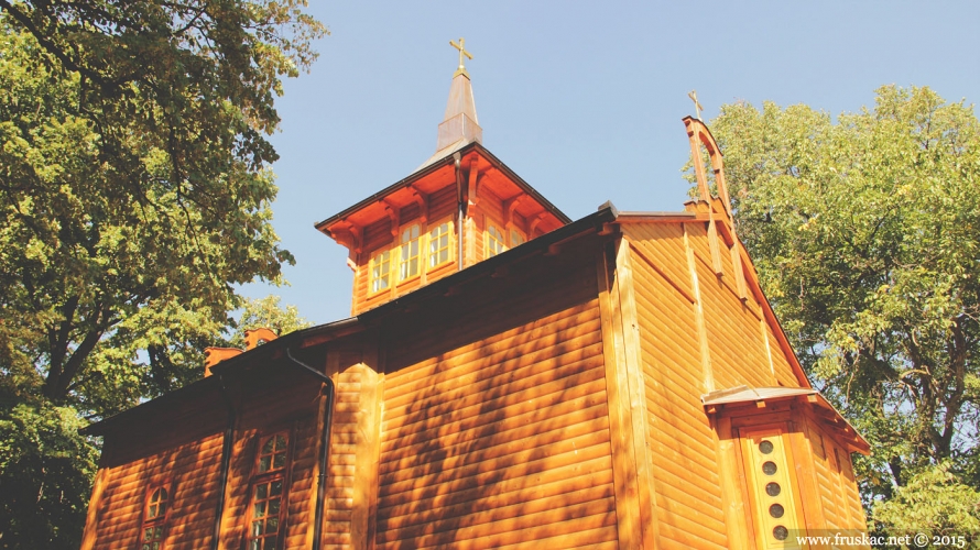 Monasteries - Vranjaš Monastery