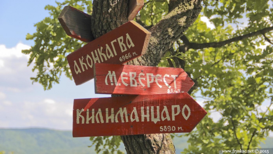 Lookouts - Orlovo Bojište Lookout