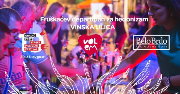 Fruškaćev dapartman za hedonizam - Vinska ulica na Gradić festu 2019